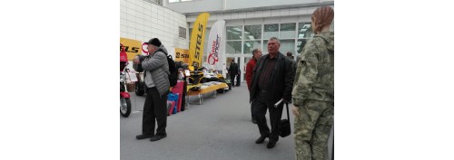 Выставка в МВДЦ Сибирь