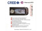 Светодиодная фара NANOLED 20W 2 LED CREE X-ML широкий луч (ближний свет)