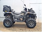 Квадроцикл с пробегом STELS ATV 850G GUEPARD