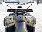 Б/У Квадроцикл Stels ATV 650 GUEPARD Trophy EPS