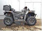 Б/У Квадроцикл Stels ATV 650 GUEPARD