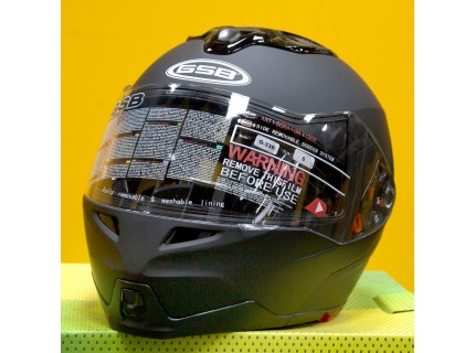 Шлем модуляр GSB G-339 SNOW