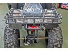 Квадроцикл Wels ATV THUNDER 200 HS