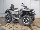 Квадроцикл Stels ATV Guepard 1000 TE EPS GN 2.0 