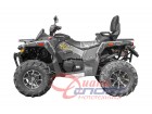 Квадроцикл Stels ATV Guepard 850 TE Trophy 2.0