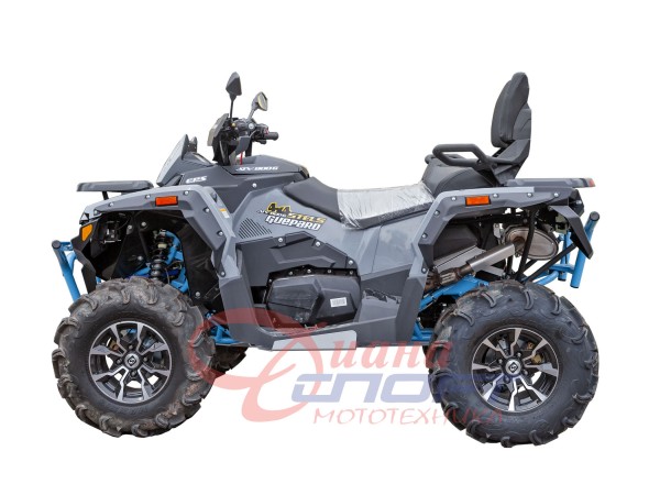 Квадроцикл Stels ATV 800 GUEPARD Trophy EPS CVTech Серый