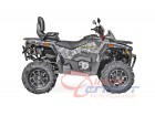 Квадроцикл Stels ATV 800 GUEPARD Trophy EPS CVTech Camo