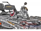 Квадроцикл Stels ATV 800 GUEPARD Trophy EPS CVTech Camo